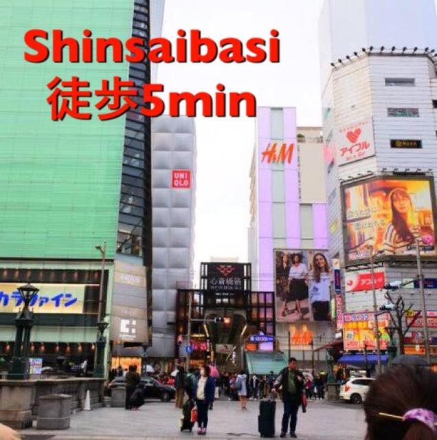 Shinsaibashi Elegant Apartment 오사카 외부 사진
