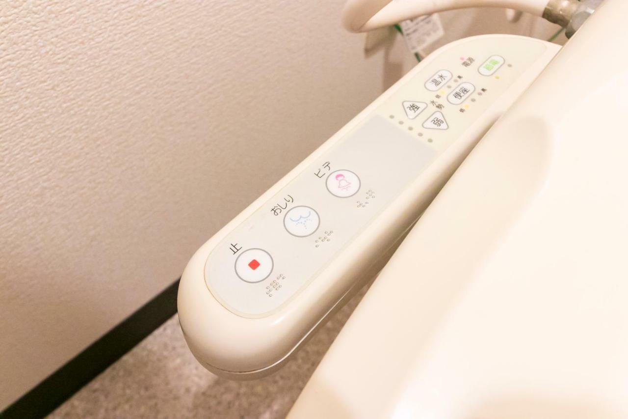 Shinsaibashi Elegant Apartment 오사카 외부 사진